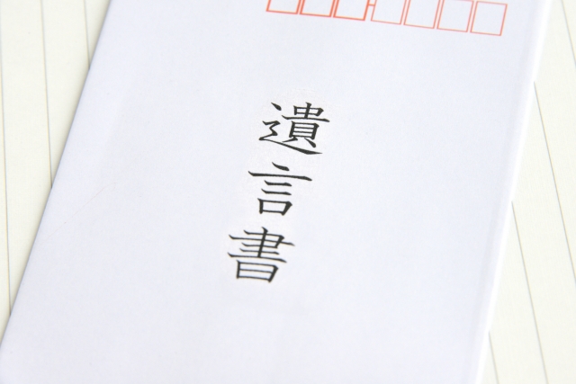 口コミの失敗談から学ぶ！弁護士相談前に知っておきたい遺産相続の注意点